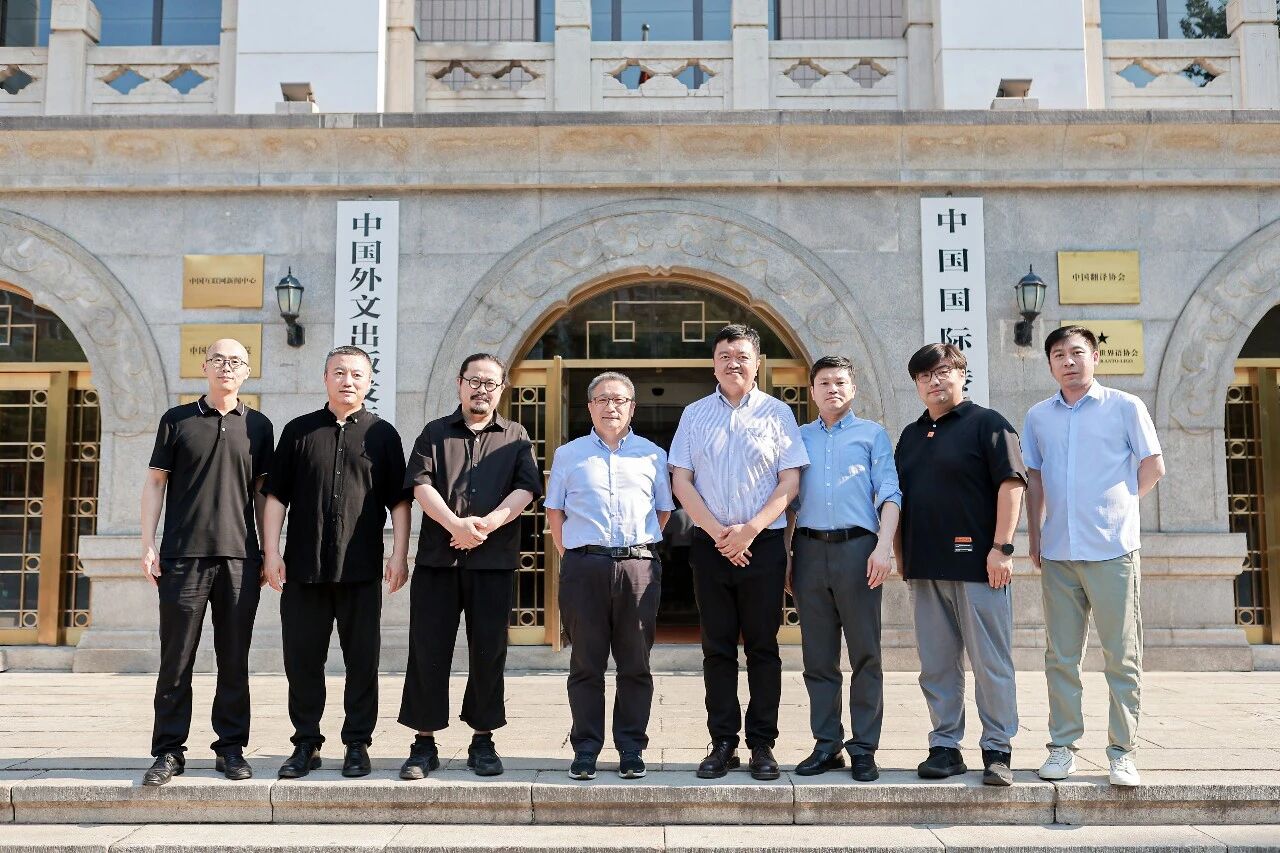 中国青少年美育文创发展研讨会暨2025-2026年度“熊猫杯”青少年美育文创交流活动启动